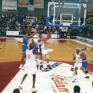 Espace des Arts et Maison des Sports, anciennement  Maison de la Culture et des Sports