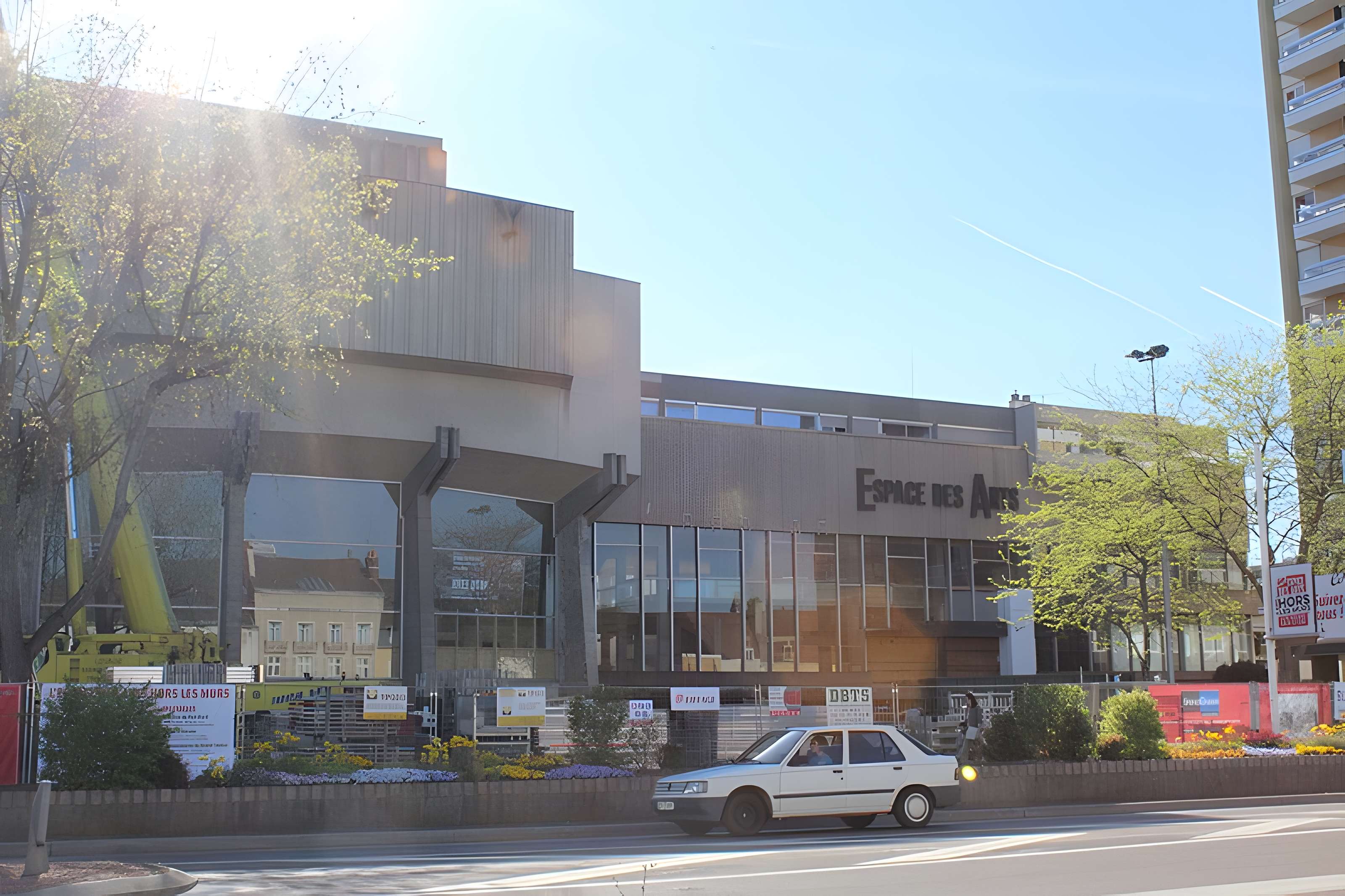 Espace des Arts et Maison des Sports, anciennement  Maison de la Culture et des Sports