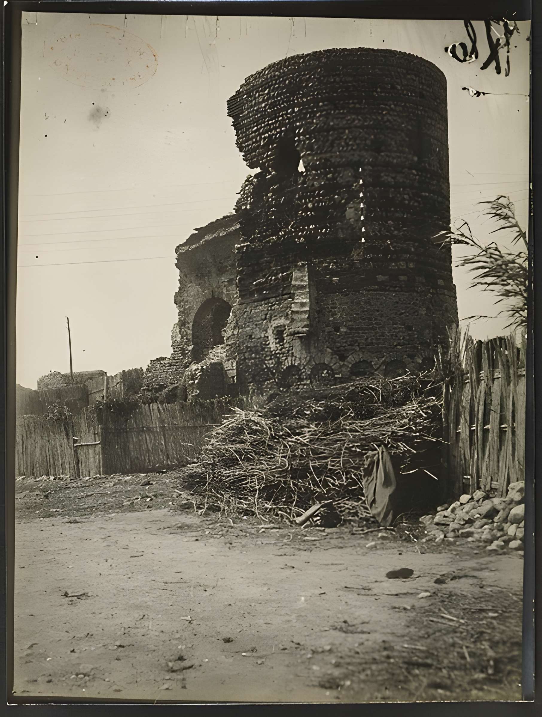 Château de Canet-en-Roussillon