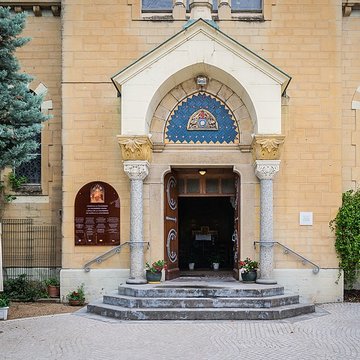 Chapelle Saint-Claude la Colombière