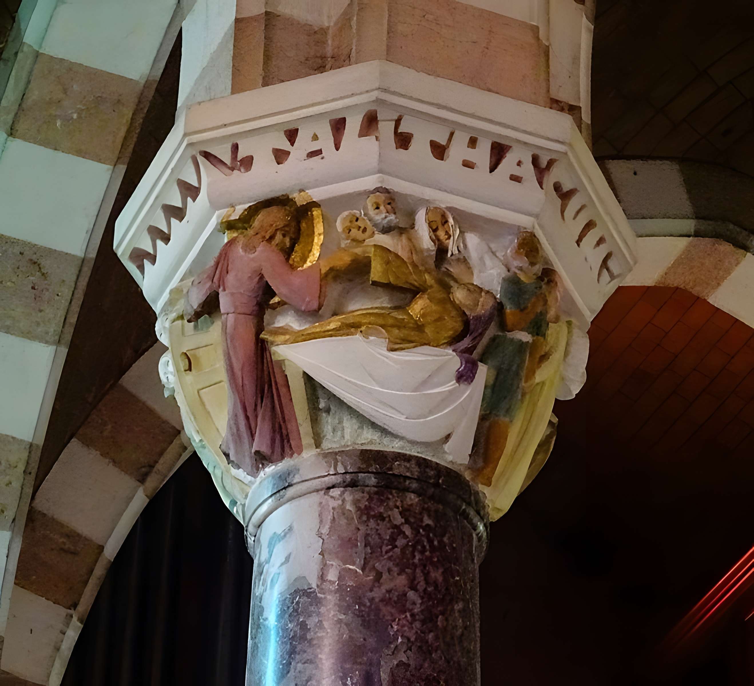 Chapelle Saint-Claude la Colombière