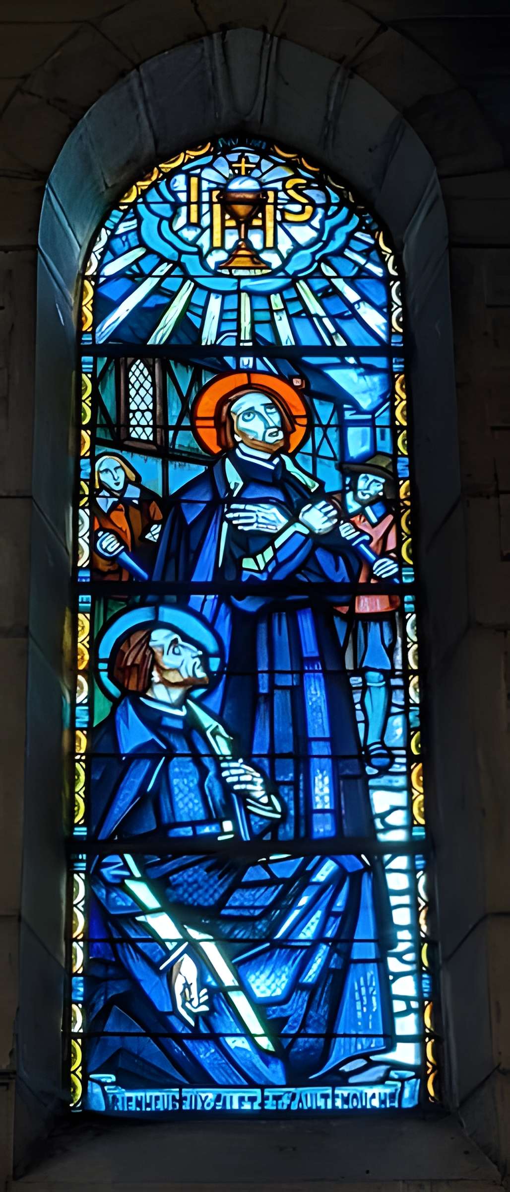 Chapelle Saint-Claude la Colombière