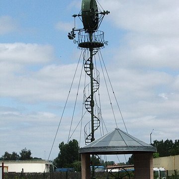 Ancienne usine des eaux