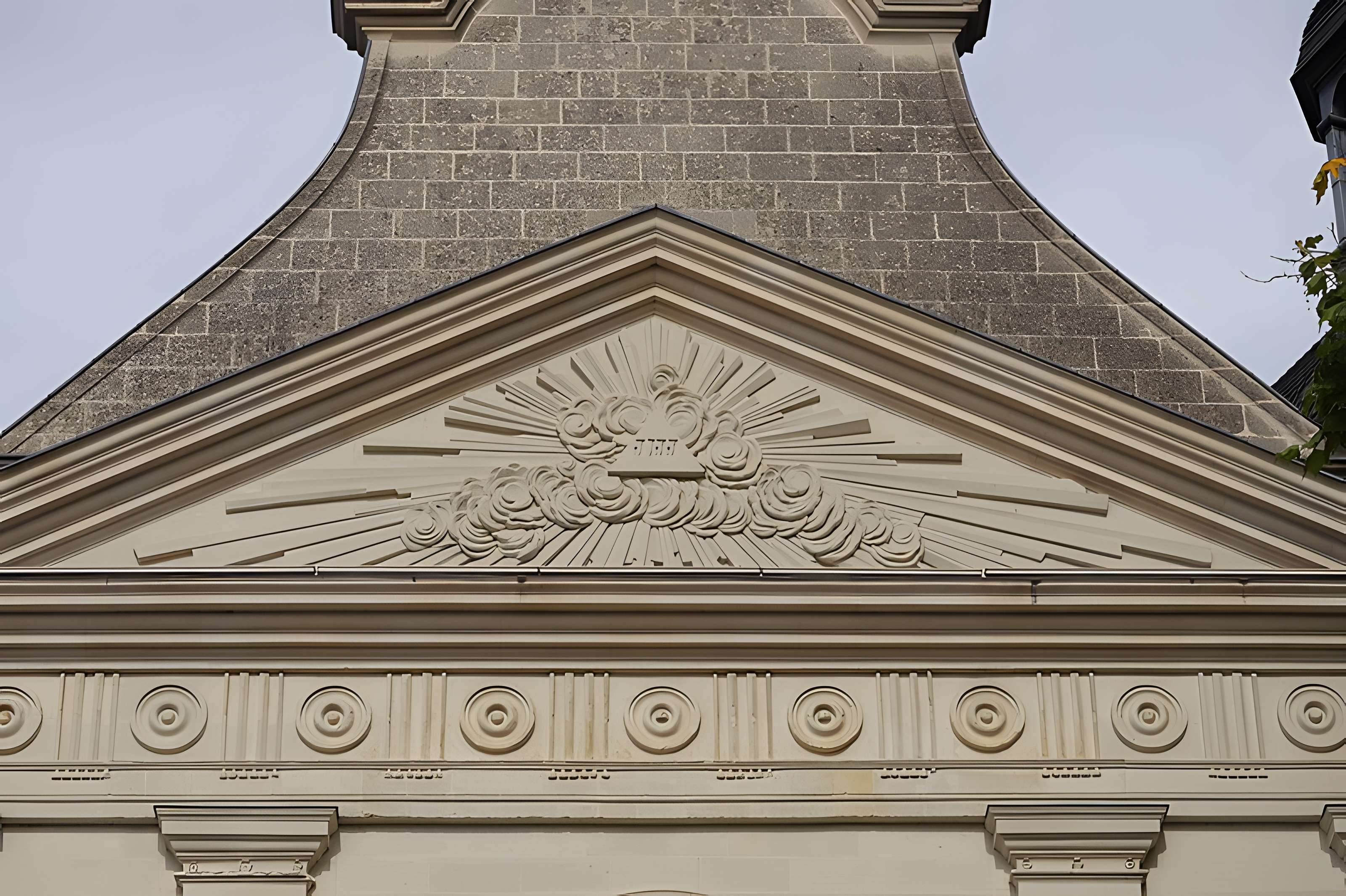 Séminaire des Oratoriens