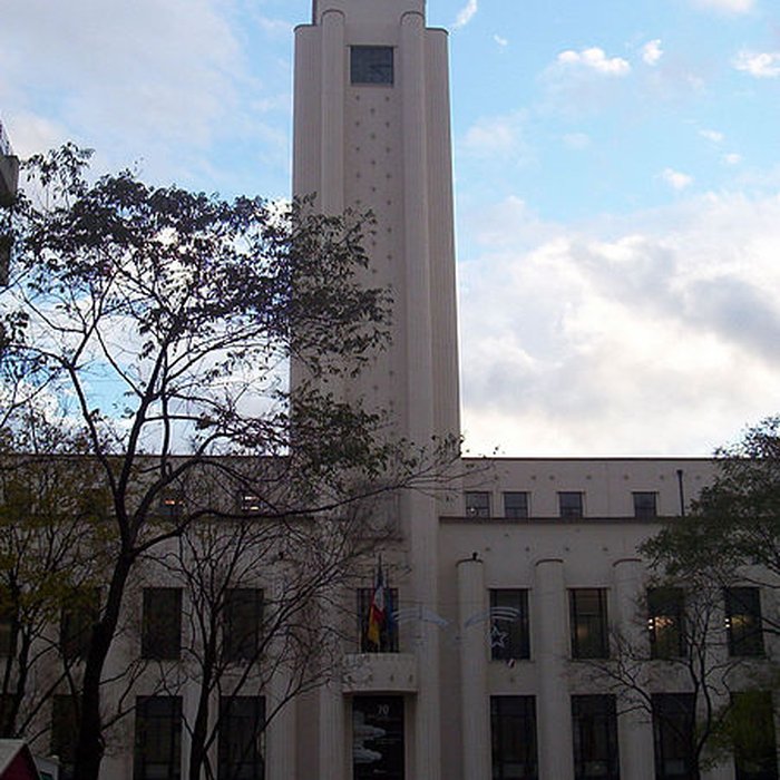 Photo de Hôtel de ville de Villeurbanne