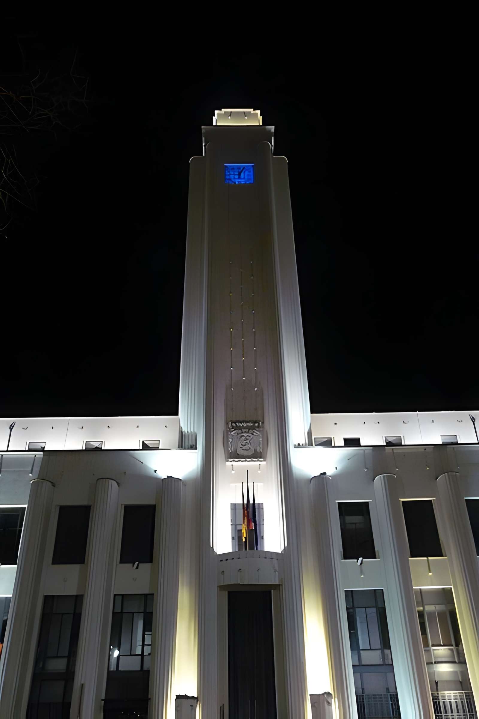 Hôtel de ville de Villeurbanne