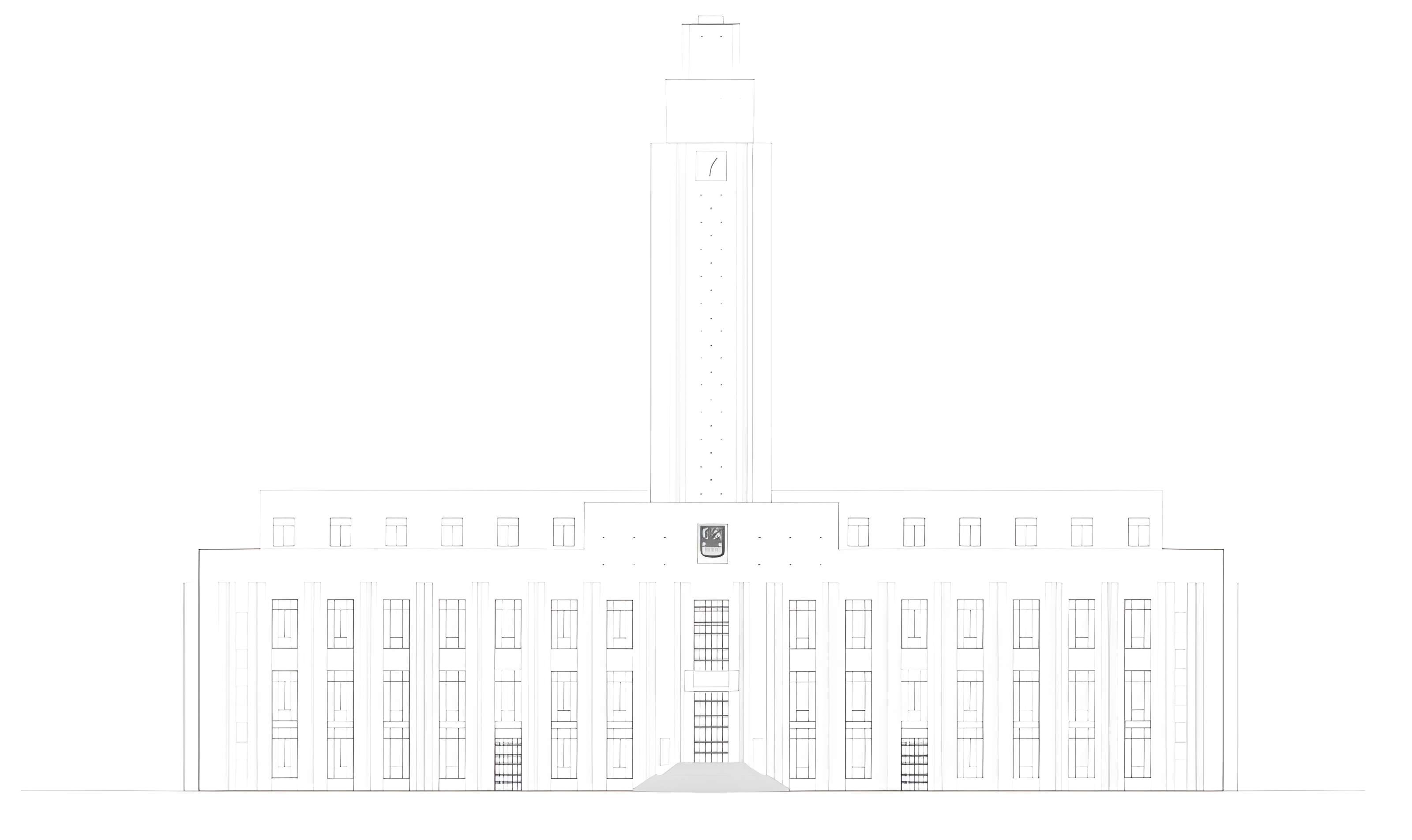 Hôtel de ville de Villeurbanne