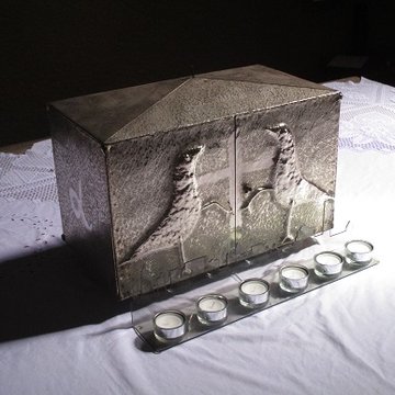 Église Saint-Pierre