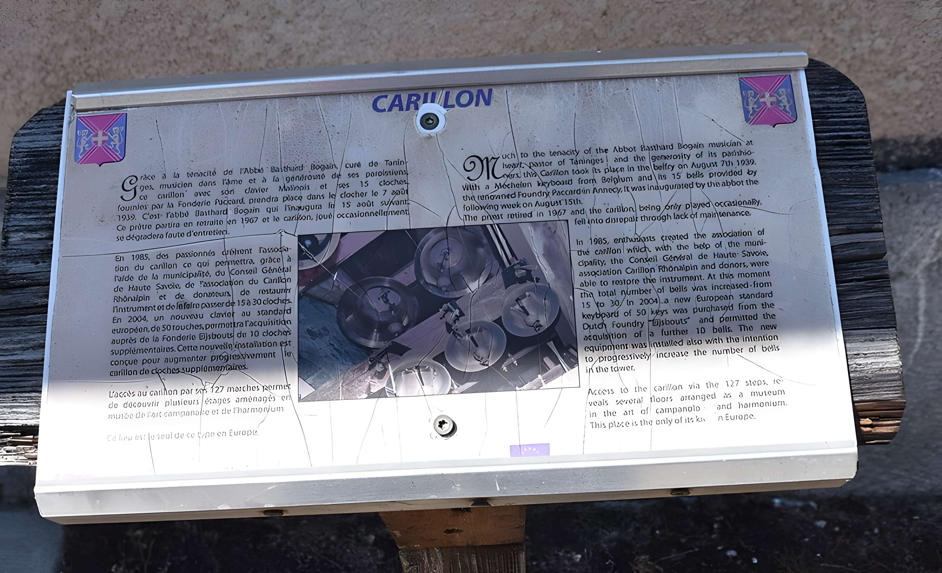 Eglise Saint-Jean-Baptiste