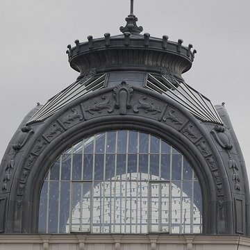 Ancien établissement thermal