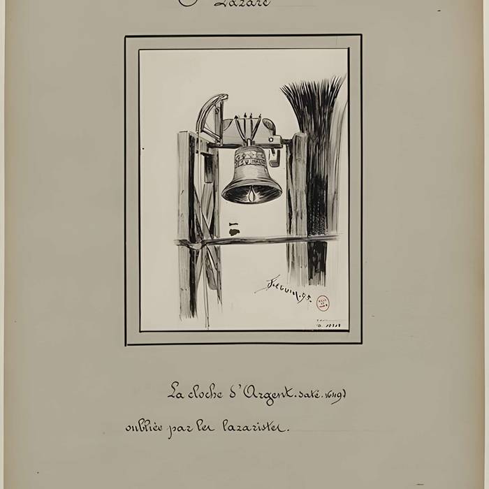 Photo de Ancienne prison Saint-Lazare, devenue hôpital Saint-Lazare