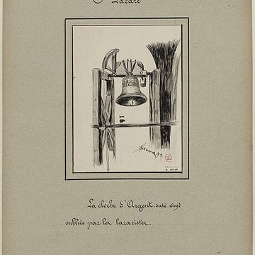 Ancienne prison Saint-Lazare, devenue hôpital Saint-Lazare