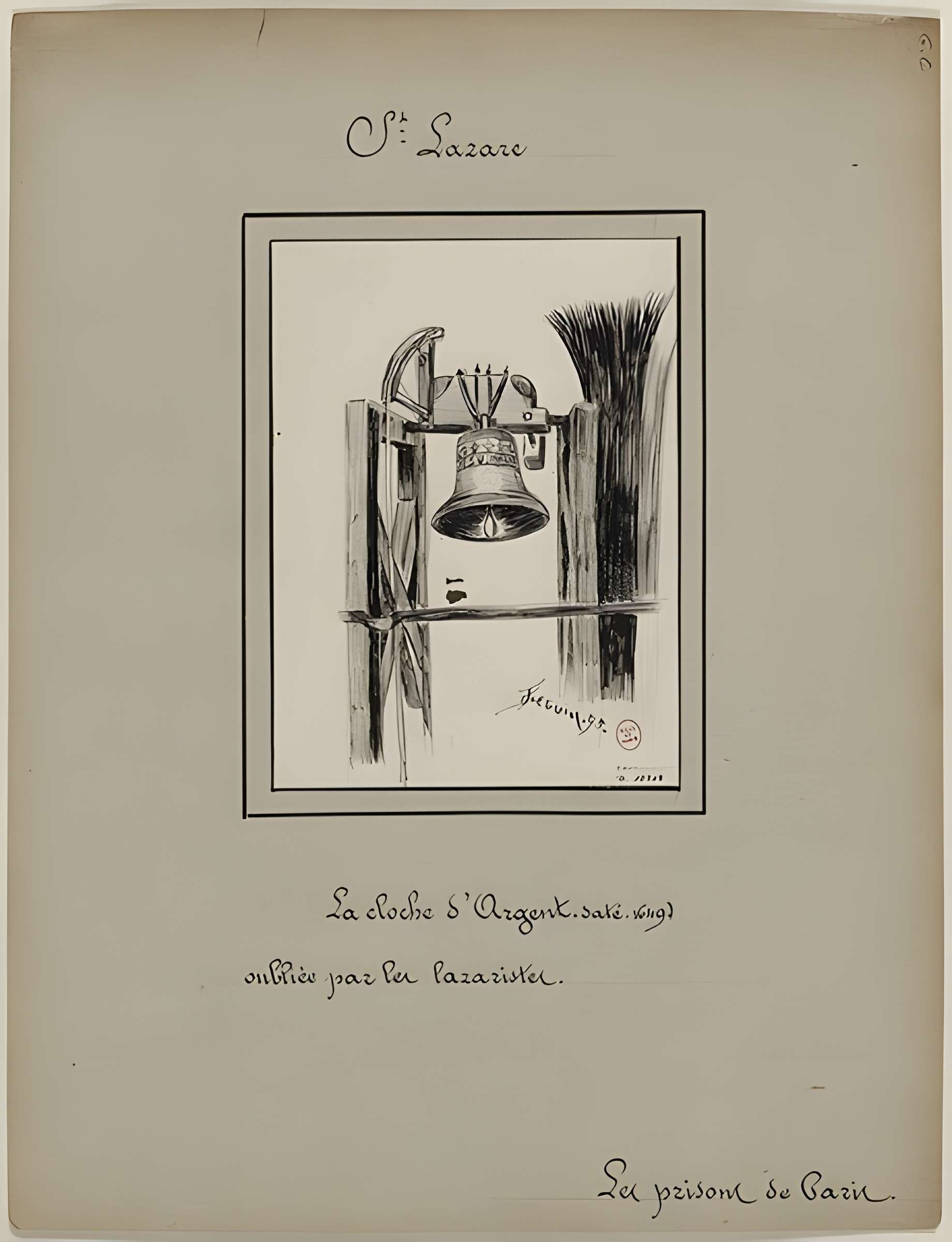 Ancienne prison Saint-Lazare, devenue hôpital Saint-Lazare