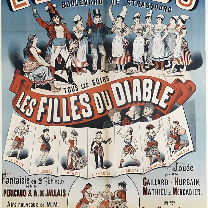 Photo de Cinéma lEldorado