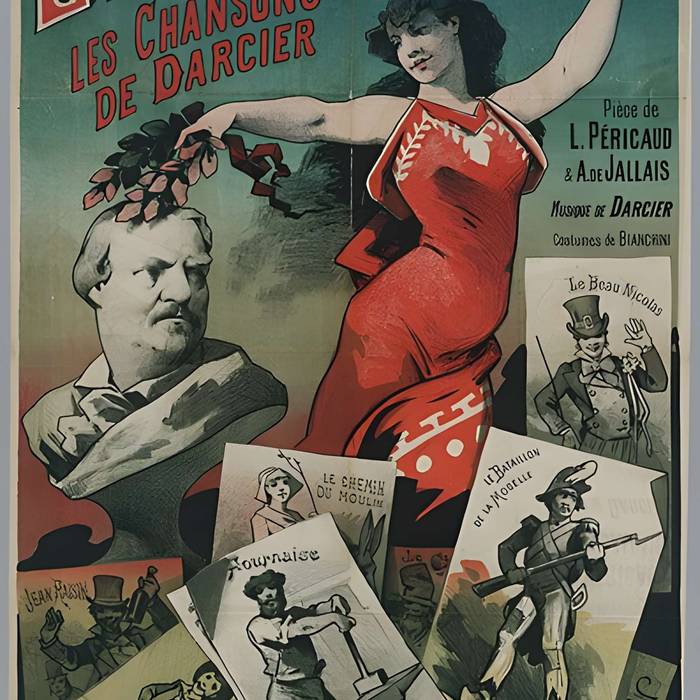 Photo de Cinéma lEldorado