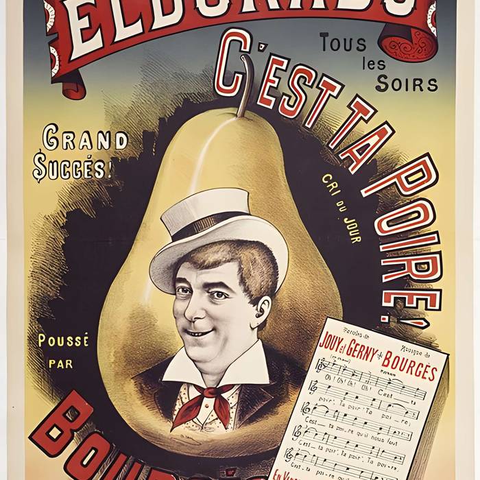 Photo de Cinéma lEldorado