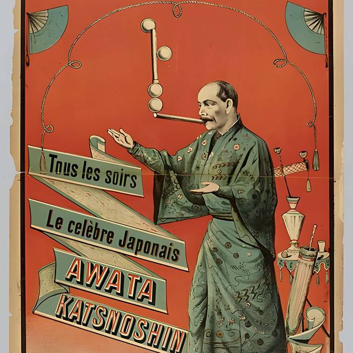 Photo de Cinéma lEldorado