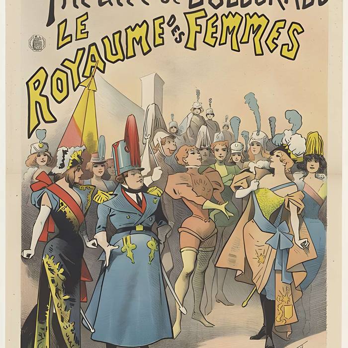 Photo de Cinéma lEldorado