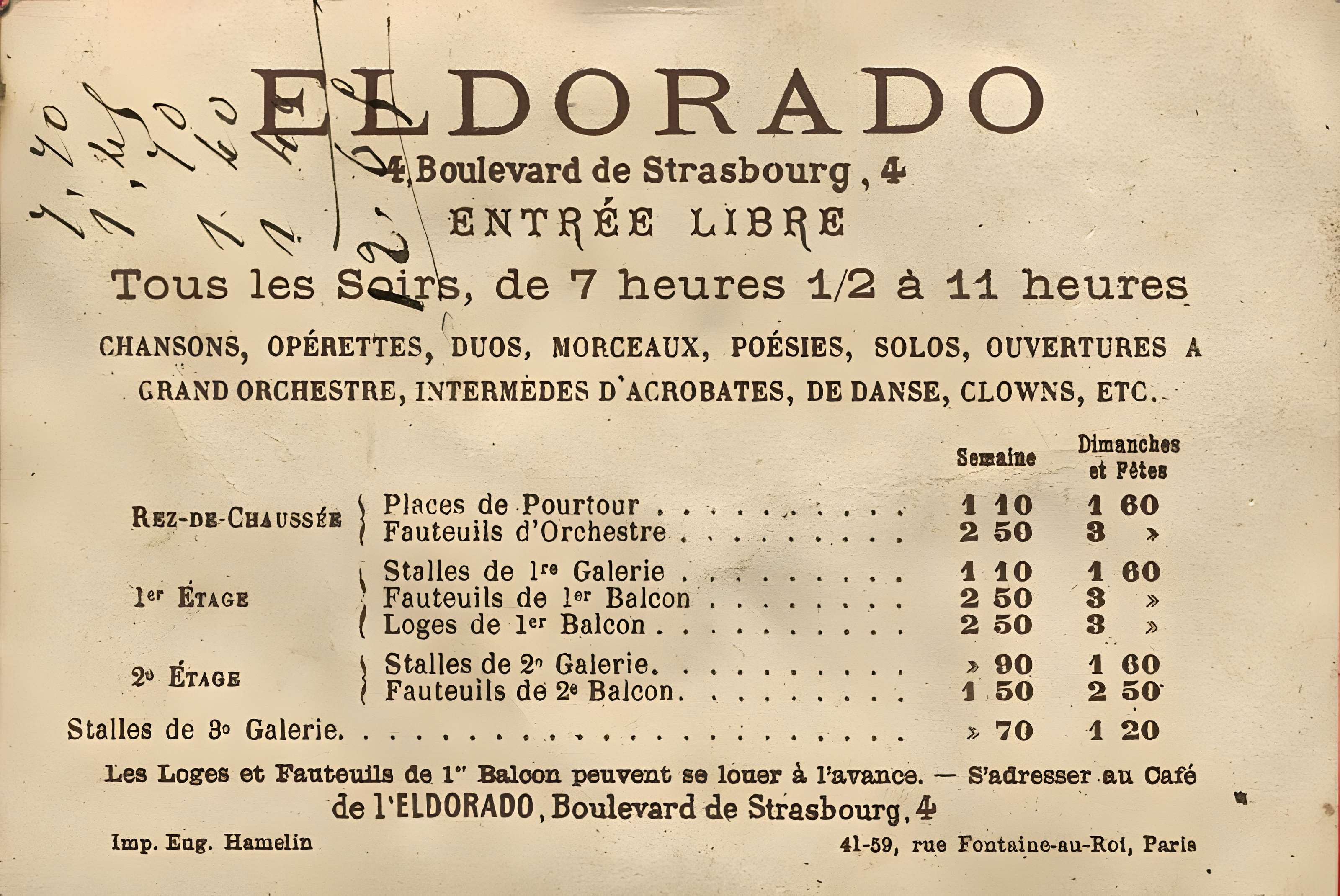 Cinéma l'Eldorado
