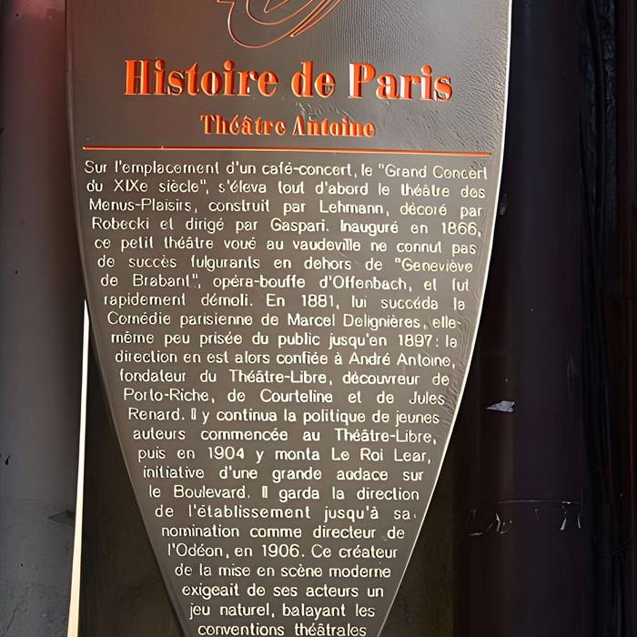 Photo de Théâtre Antoine