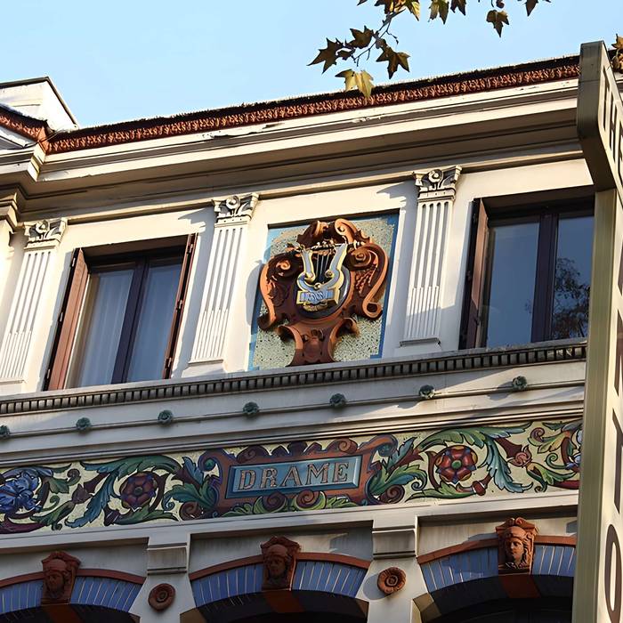 Photo de Théâtre Antoine