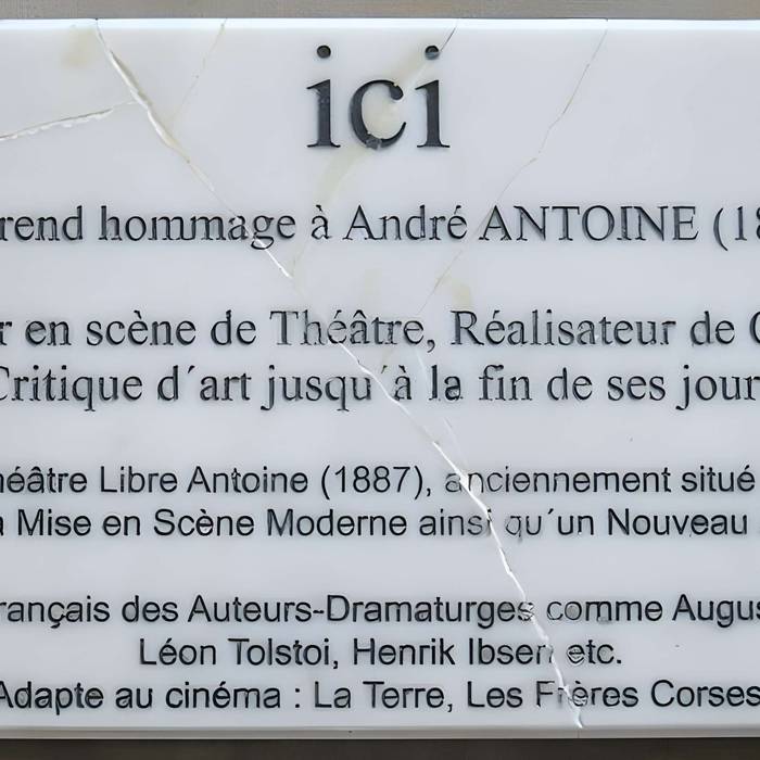 Photo de Théâtre Antoine