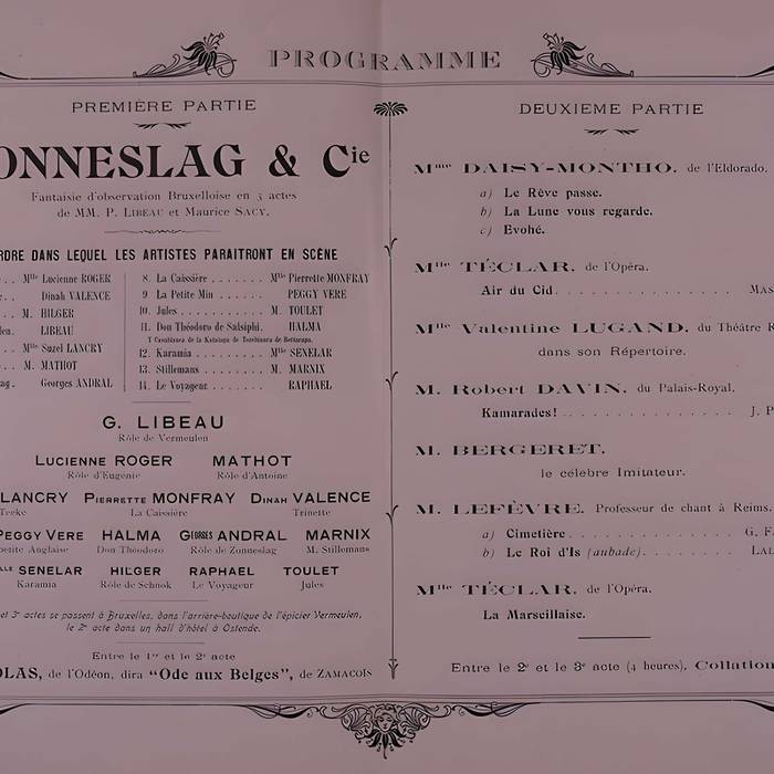 Photo de Théâtre Antoine