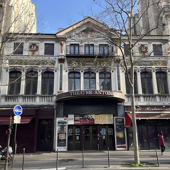 Photo de Théâtre Antoine