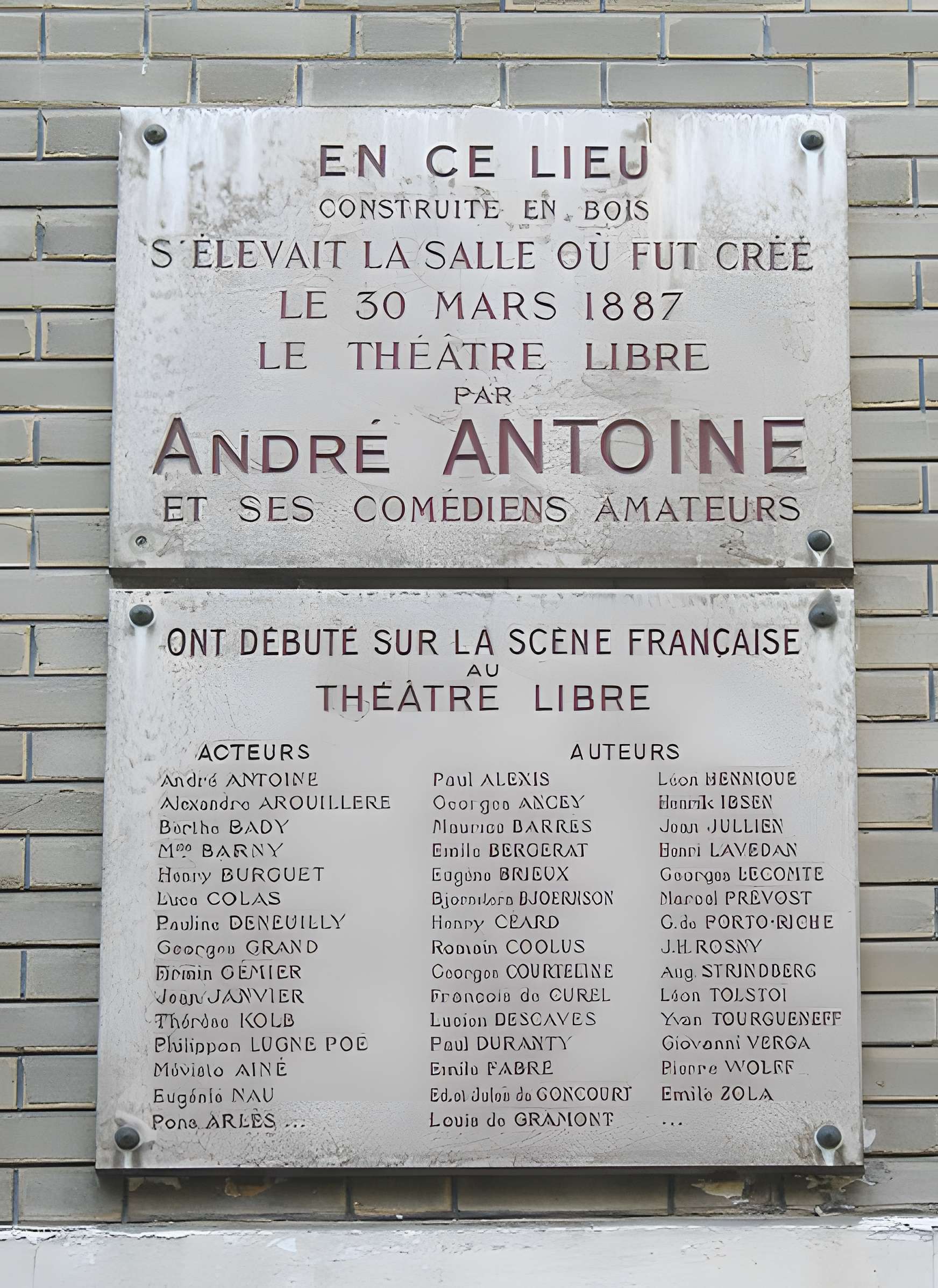 Théâtre Antoine