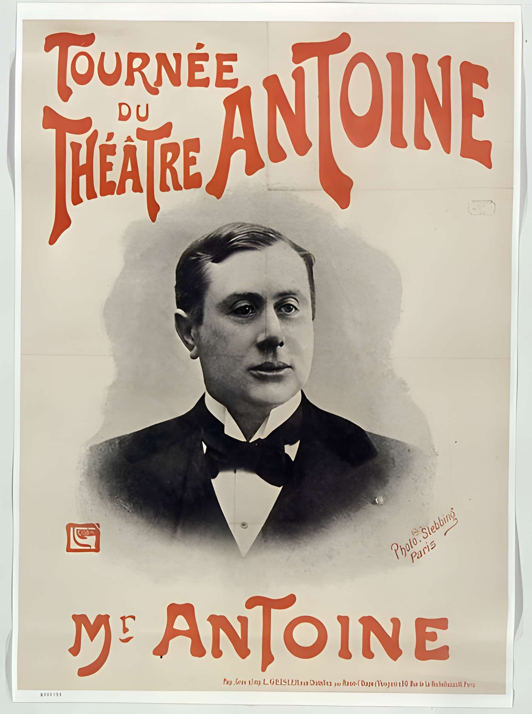 Théâtre Antoine