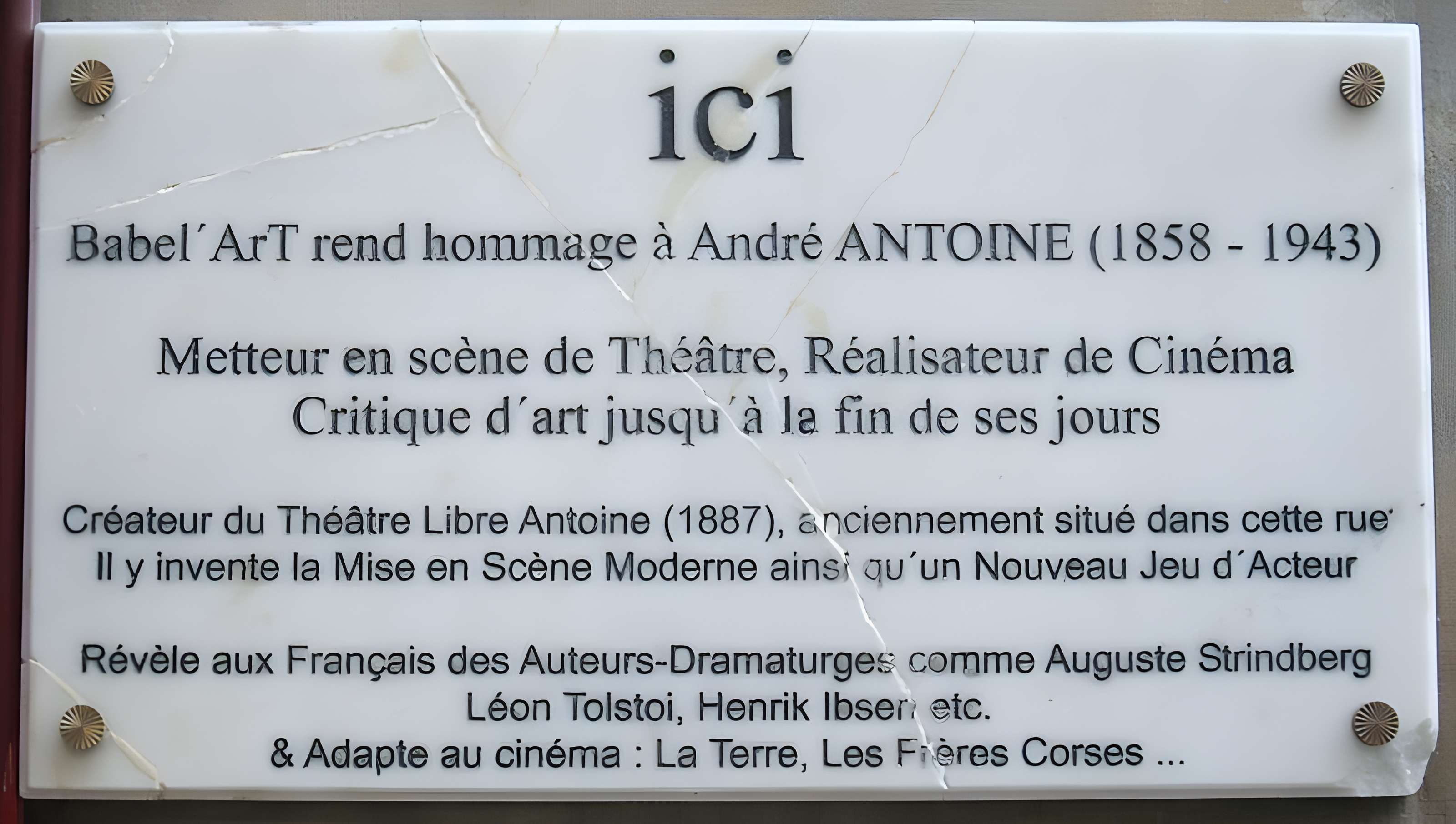 Théâtre Antoine