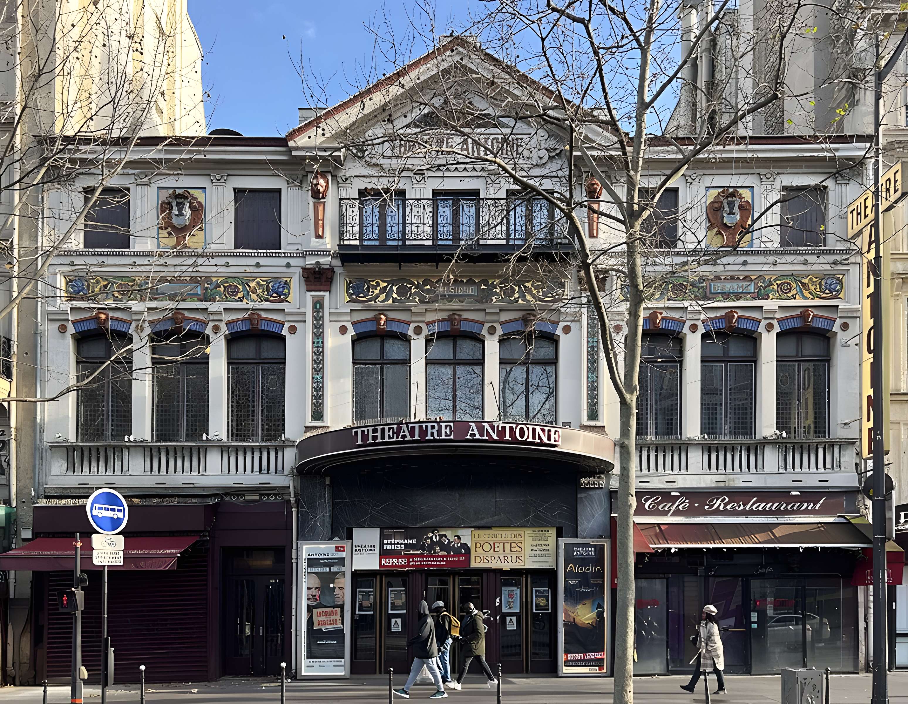 Théâtre Antoine