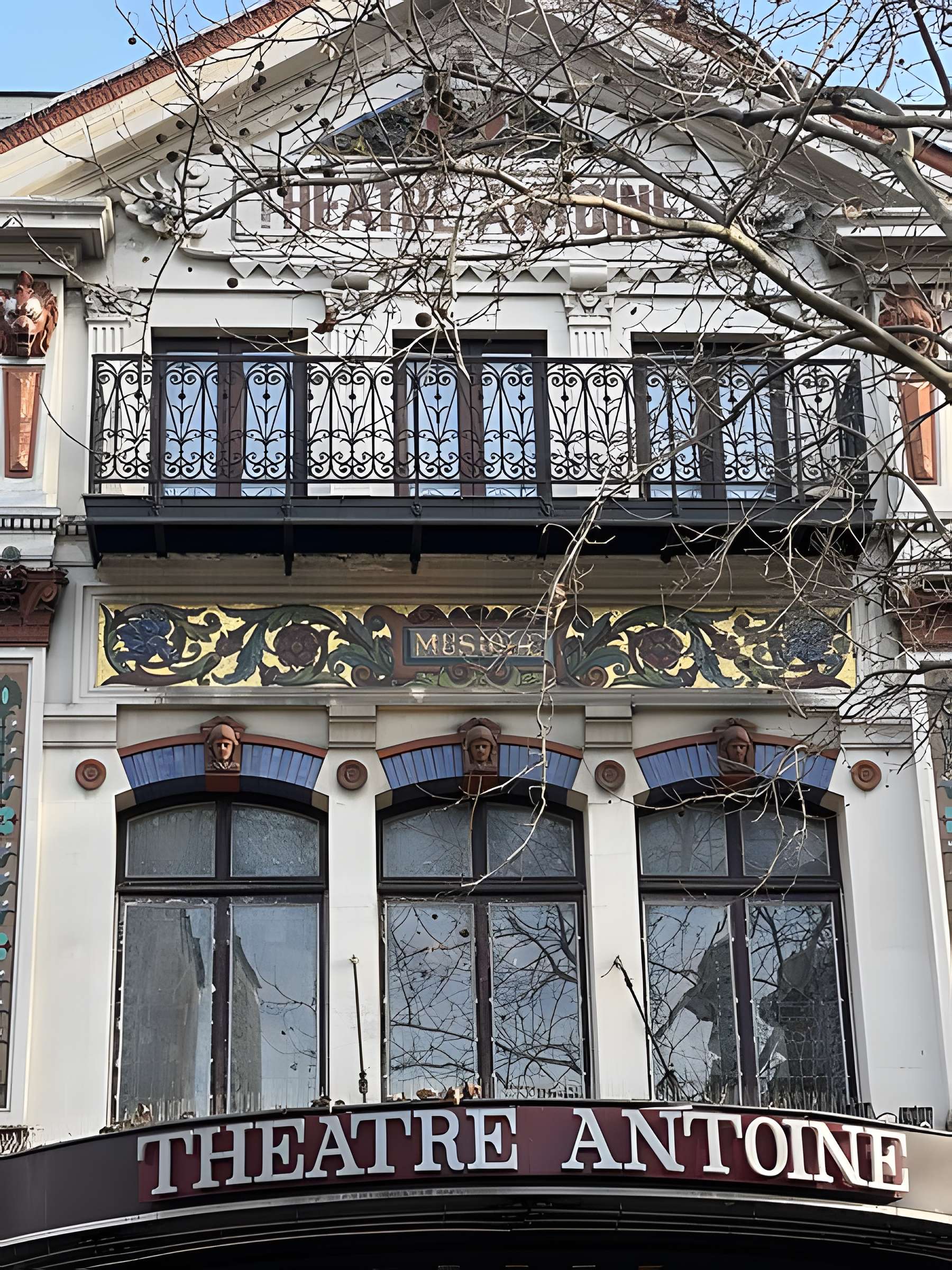 Théâtre Antoine