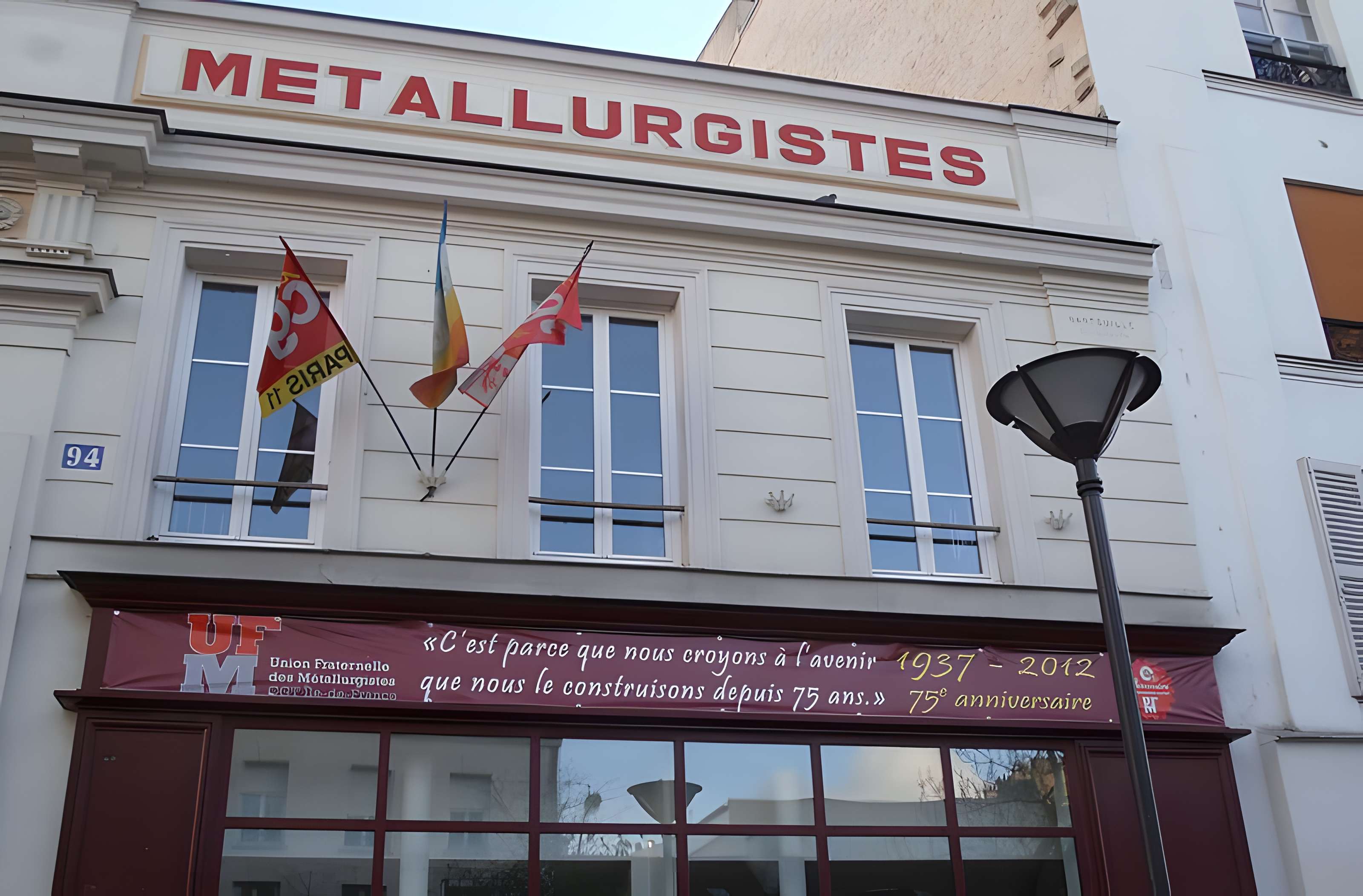 Ancienne fabrique d'instruments de musique  Gautrot-Couesnon , actuellement immeuble de l'Union Fraternelle des Métallurgistes
