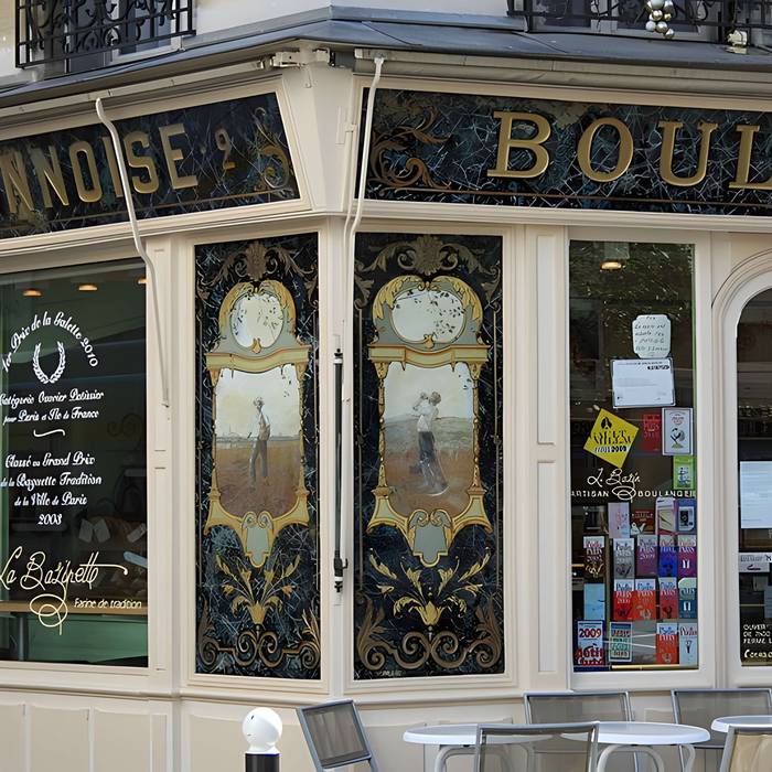 Photo de Boulangerie