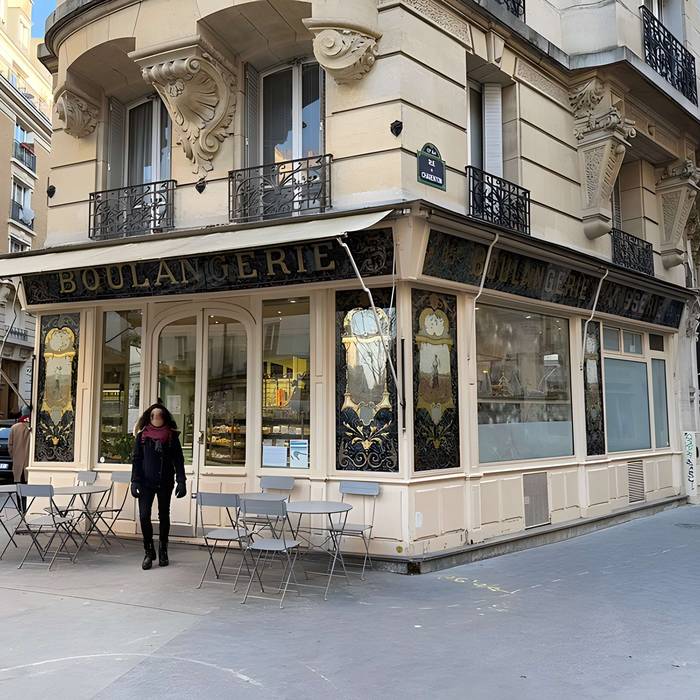 Photo de Boulangerie