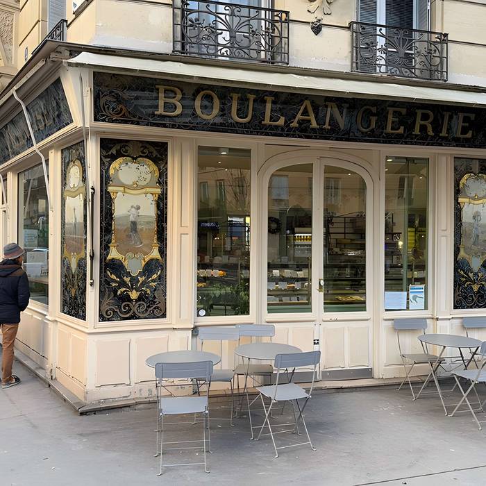 Photo de Boulangerie