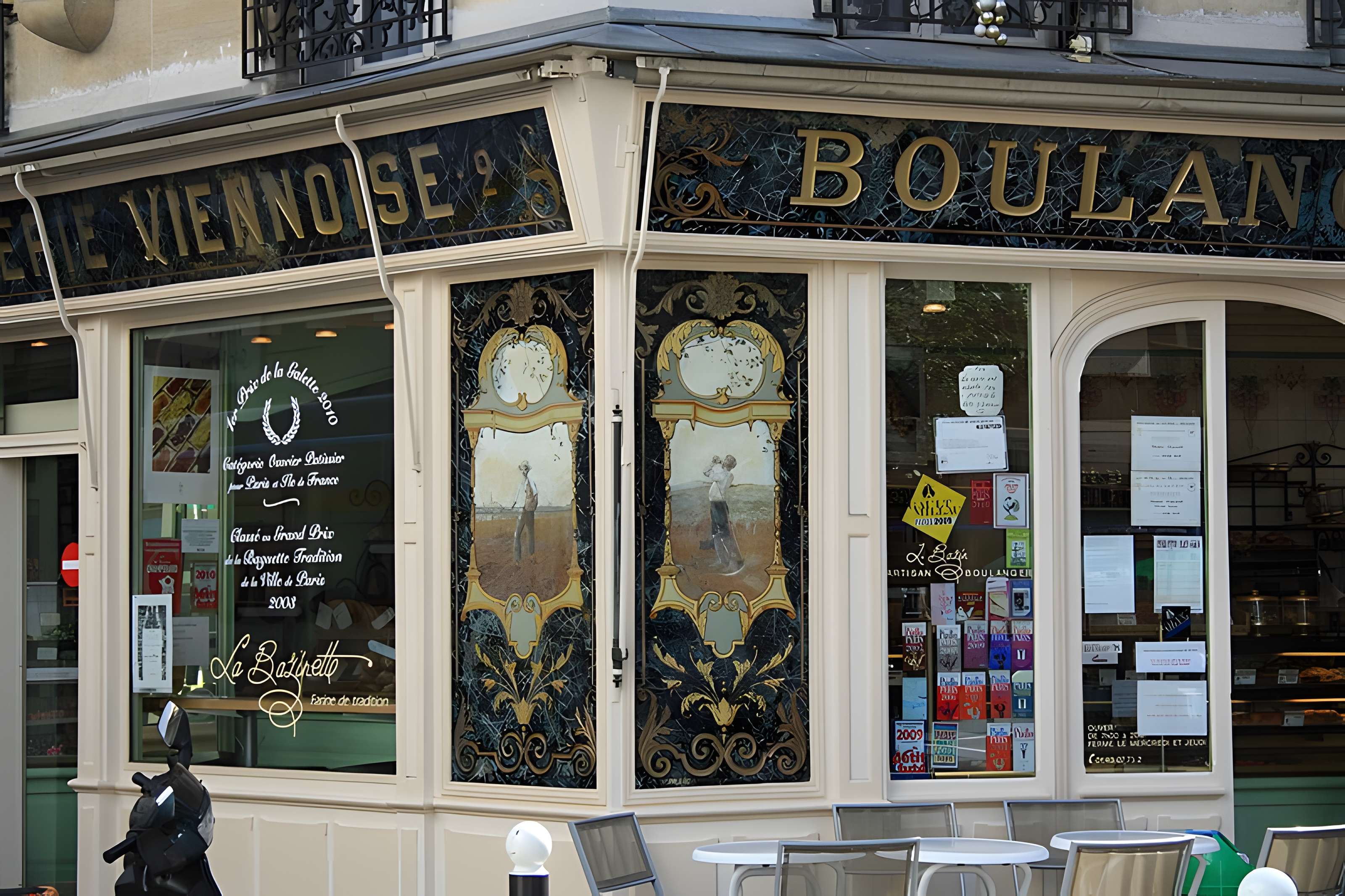 Boulangerie