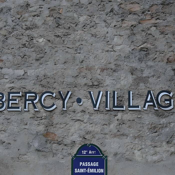 Photo de Chais et entrepôts de Bercy