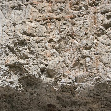 Roche ornée avec inscription gallo-romaine dite la Pierre Ecrite