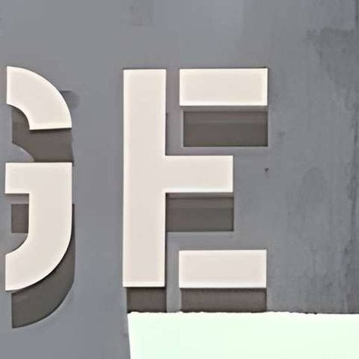 Photo de Gare dAusterlitz