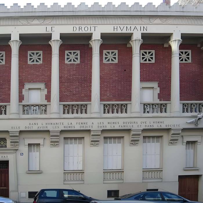 Photo de Sede de Derecho Internacional Humano