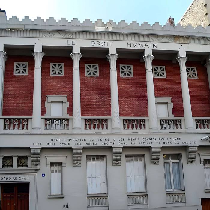 Photo de Sede de Derecho Internacional Humano