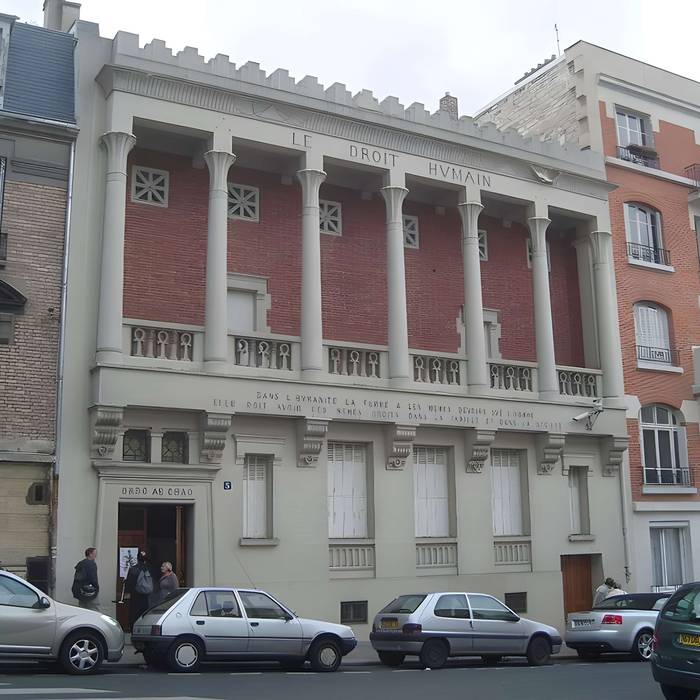 Photo de Sede de Derecho Internacional Humano