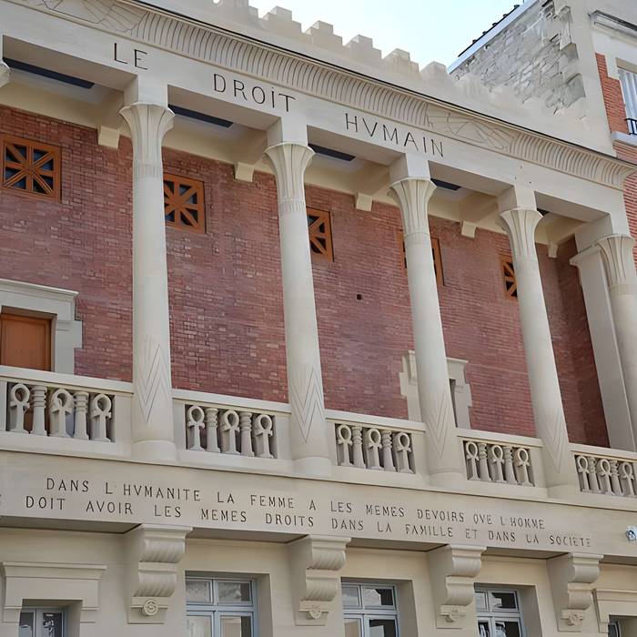 Photo de Sede de Derecho Internacional Humano