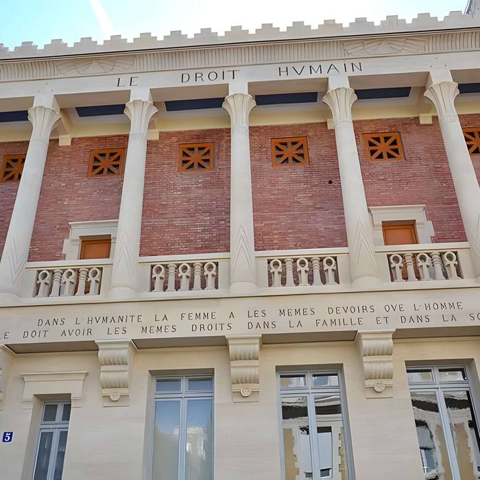 Photo de Sede de Derecho Internacional Humano