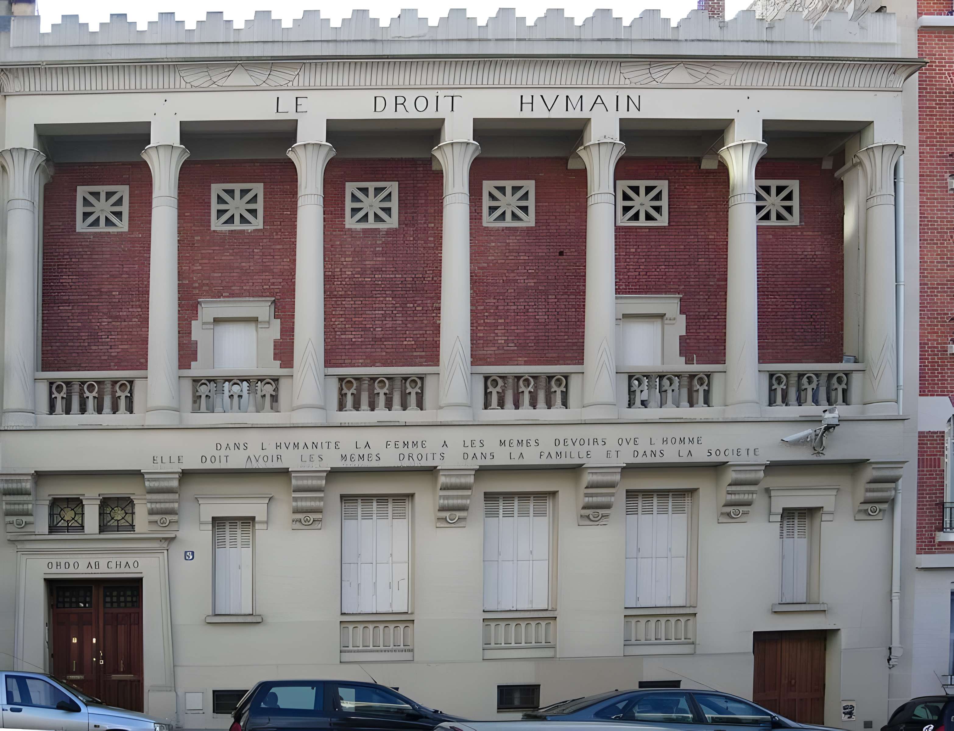 Siège du Droit Humain International