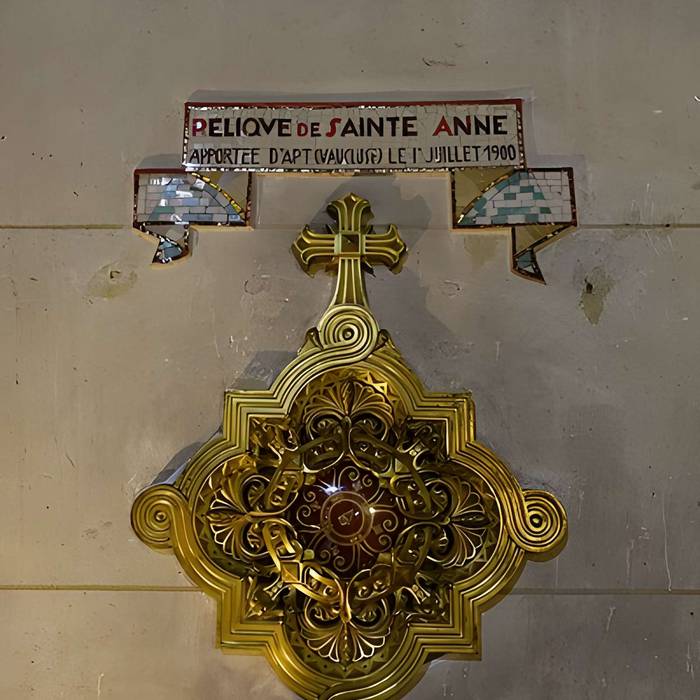 Photo de Église Sainte-Anne