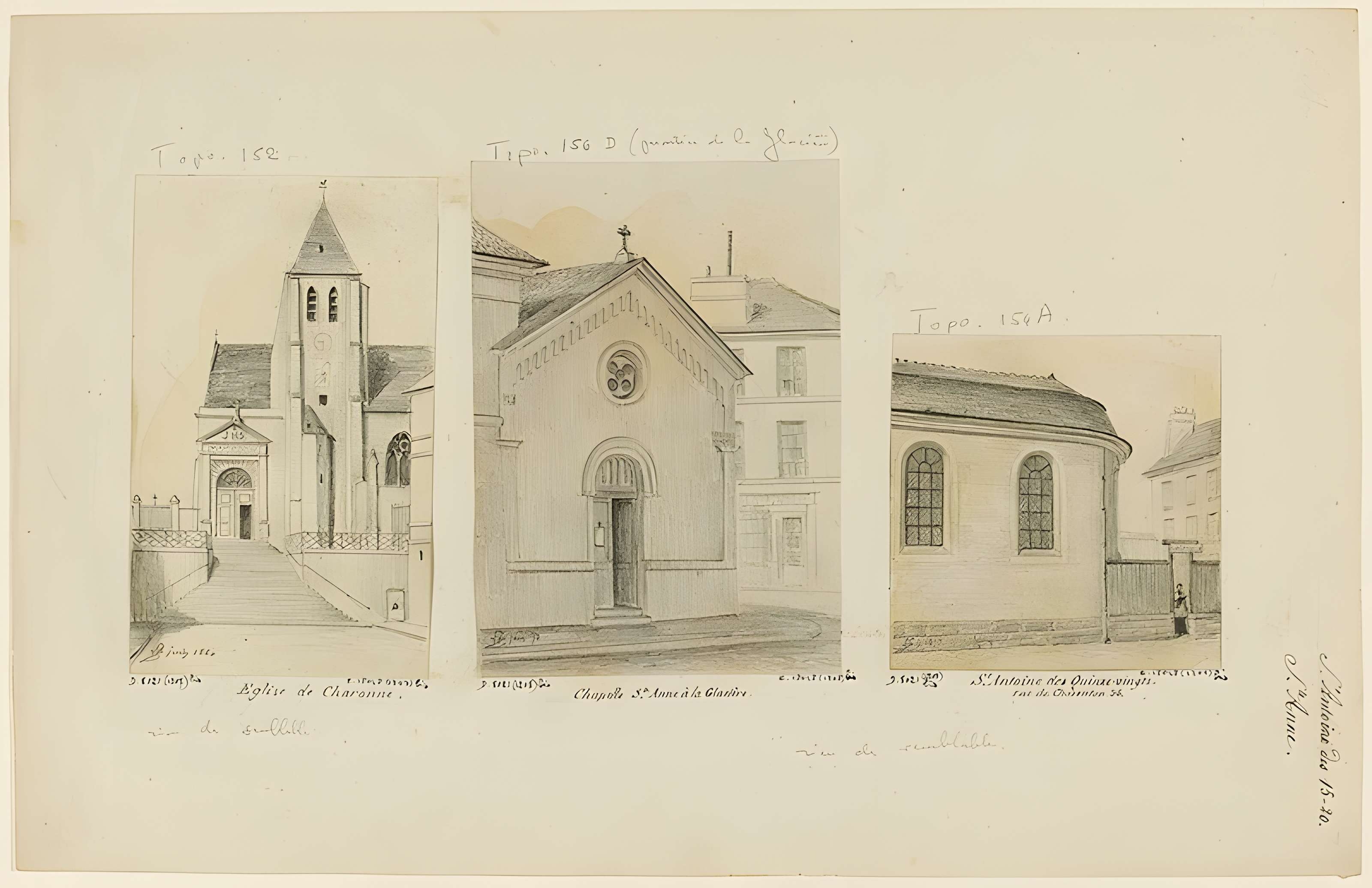 Ancien hôpital de la Santé ou hôpital Sainte-Anne