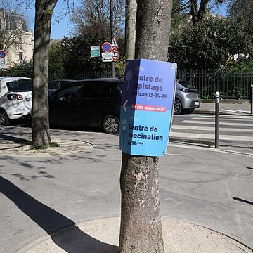 Mairie annexe du 14e arrondissement de Paris